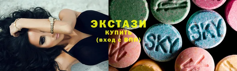 ОМГ ОМГ зеркало  Емва  ЭКСТАЗИ MDMA 